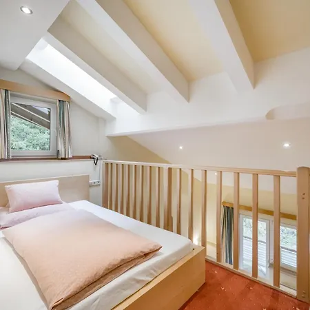 Smarthotel Bergresidenz - Adults Only 3*